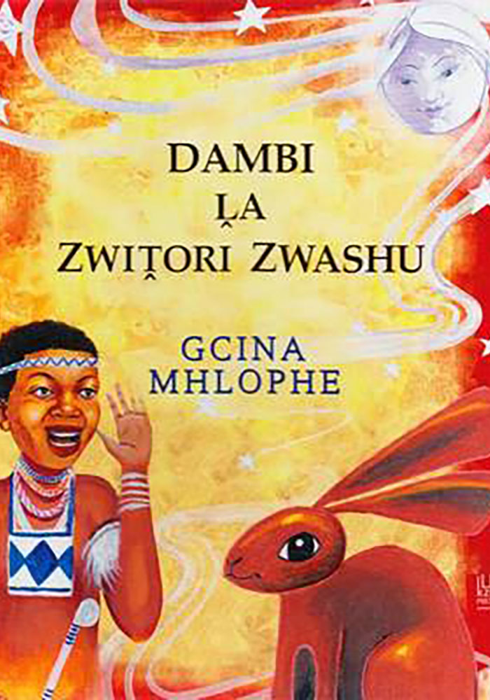 Dambi-la-zwitori-zwashu