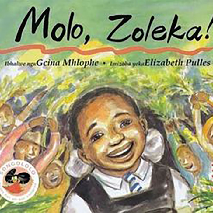 Molo,-Zoleka!